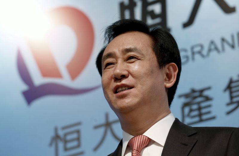 China Evergrande chairman says to ensure home deliveries and wealth products redemption