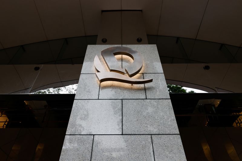 Quotes: China Evergrande nears interest payment deadline