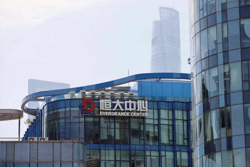 Timeline: China Evergrande's snowballing debt crisis