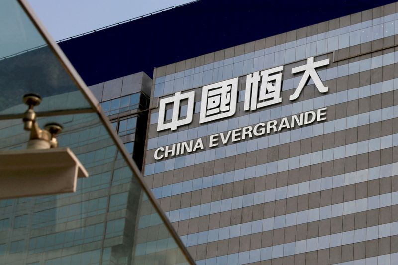Explainer-How China Evergrande's debt troubles pose a systemic risk