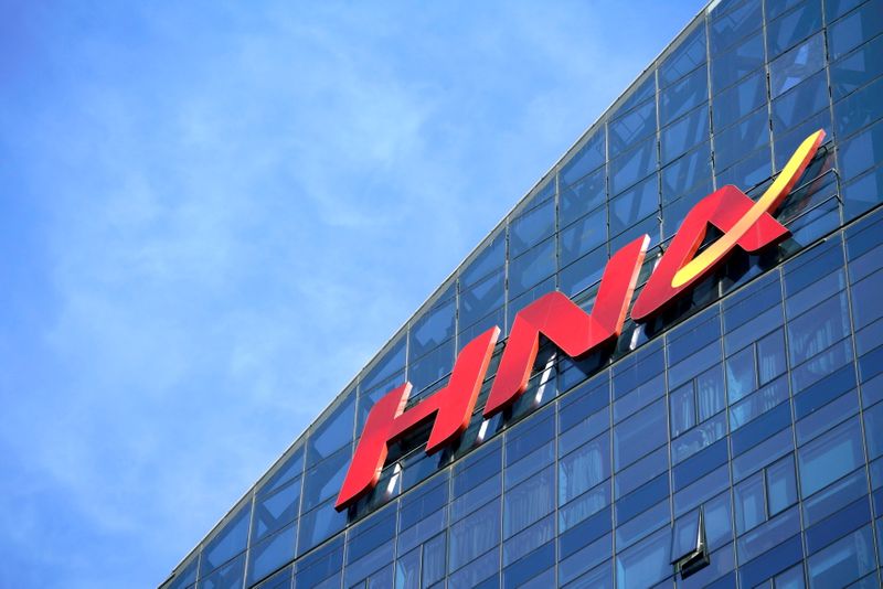 HNA Group's chairman taken away by police due to suspected crime - company statement