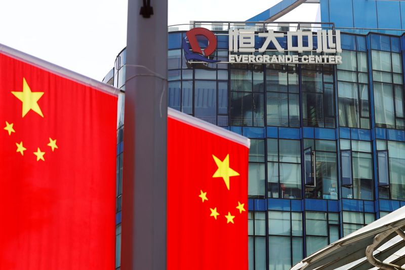 HSBC, StanChart may face secondary shockwaves from Evergrande crisis -analysts