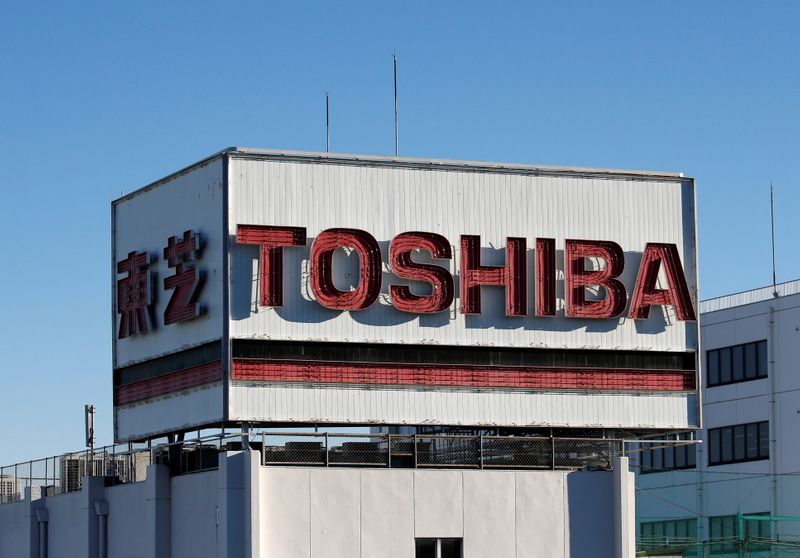 Hedge fund Elliott builds stake in Toshiba - FT