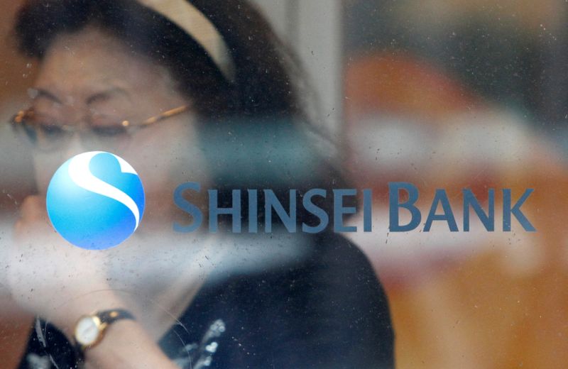 Japan's SBI to extend offer for Shinsei by a month on some conditions