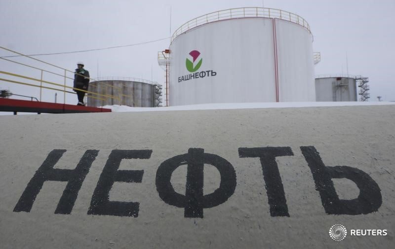 Oil Down, European Union Set to Ban Russian Crude