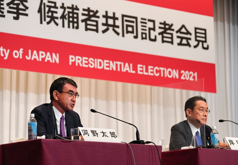 Outcome uncertain as Japan's ruling party heads to vote on next PM