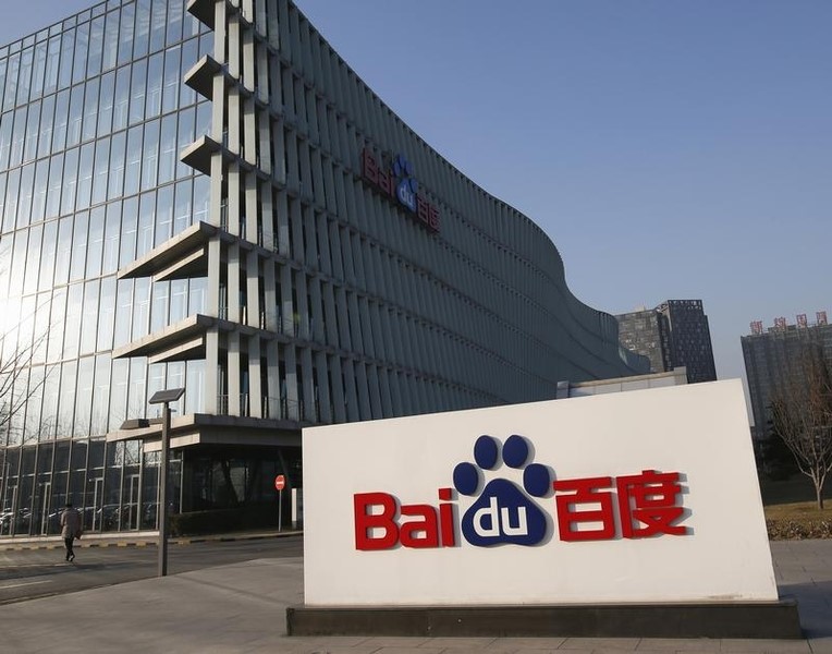 Baidu: Self-Driving Cars, Cloud Computing Catalysts