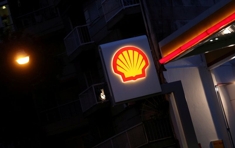 Shell nears deal to sell Texas shale assets to ConocoPhillips for $9.5 billion - WSJ