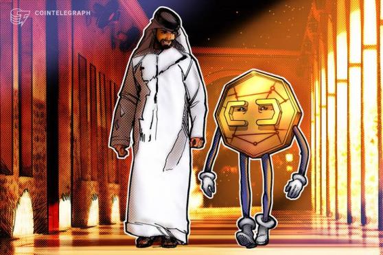 UAE regulators approve crypto trading in Dubai free zone