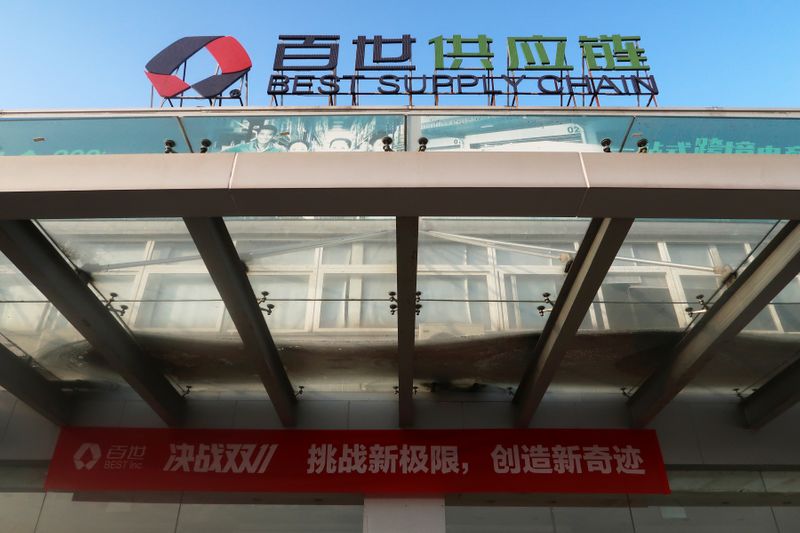 Alibaba-backed Best to sell China express delivery business in $1.1 billion deal