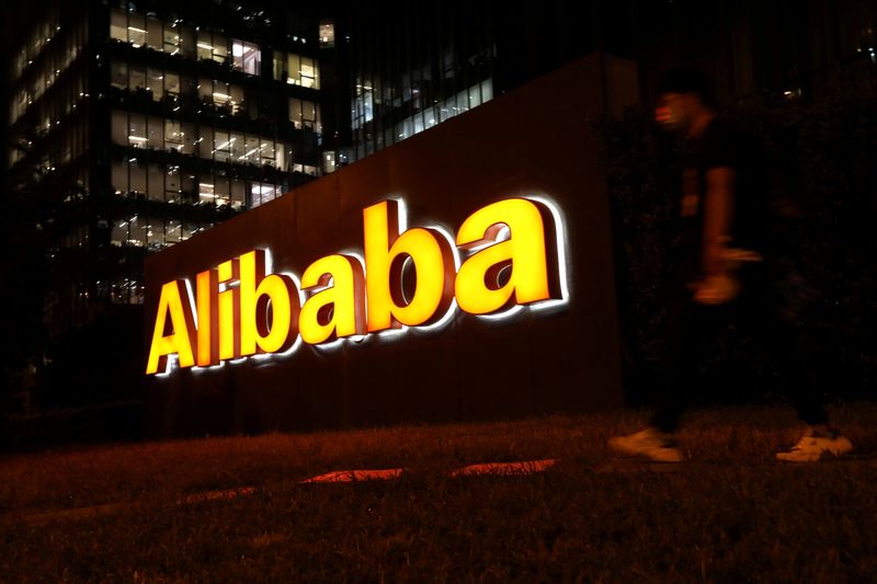 Alibaba unveils custom ARM-based server chip for cloud computing division