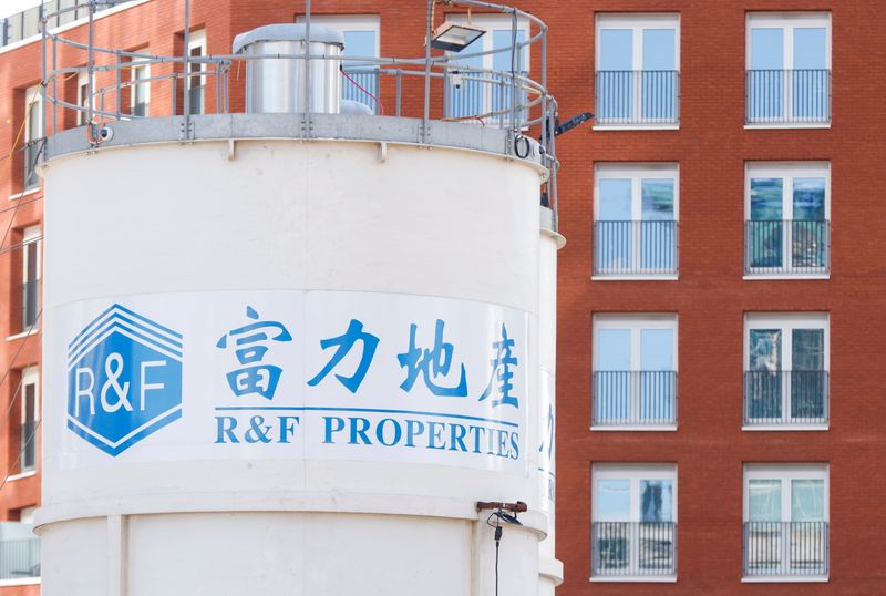 Analysis-China's property woes put prestige global projects in play