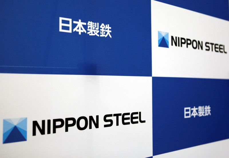Baosteel says it will fight Nippon Steel's patent infringement claim