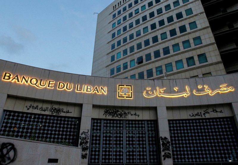 Before Lebanon's current financial crisis, central bank faced a $4.7 billion hole in reserves - IMF memo