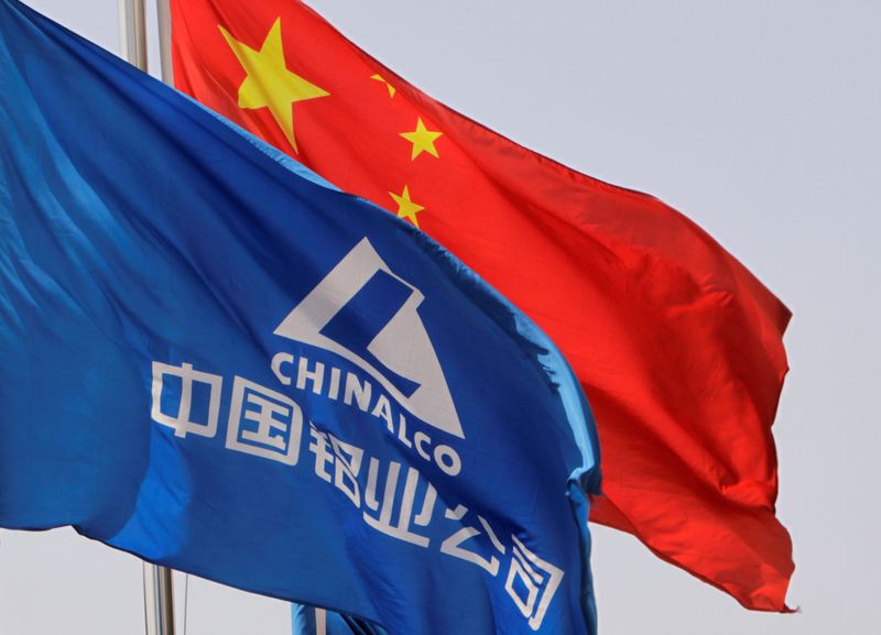 Chalco posts best profit in almost 8 years on high aluminium prices