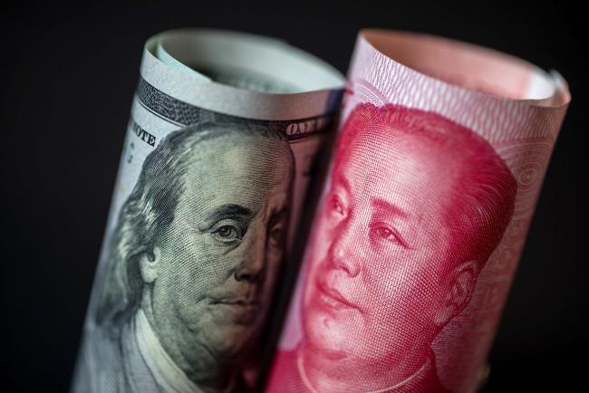 China Begins Dollar Bond Sale Even as Evergrande Woes Fester
