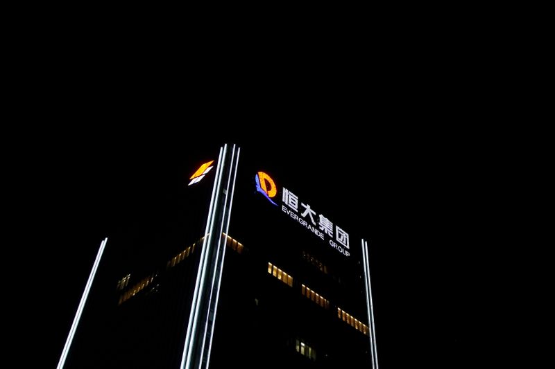 China Evergrande bondholders brace for Monday's coupon deadline
