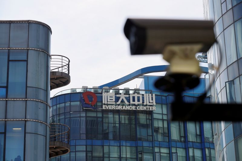 China Evergrande's snowballing debt crisis