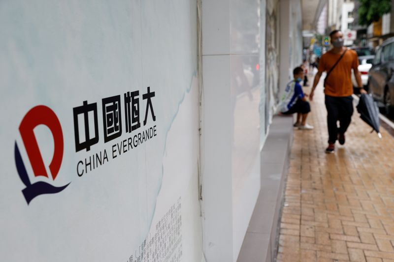 China central bank says Evergrande debt woes are manageable
