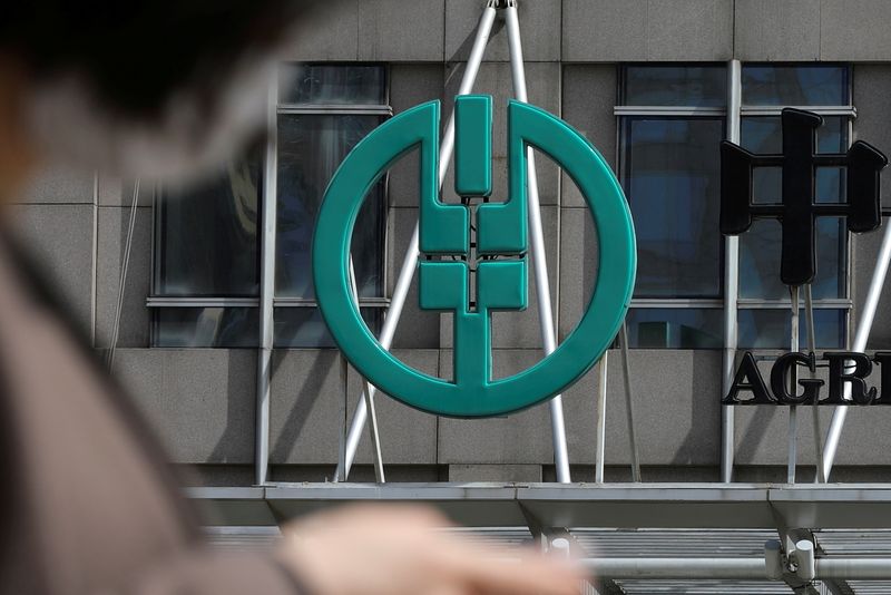 China's AgBank posts 14% third-quarter profit increase