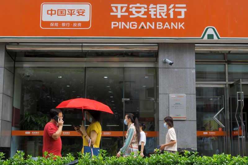 China's Ping An Bank says its overdue loans rise on Baoneng liquidity crunch