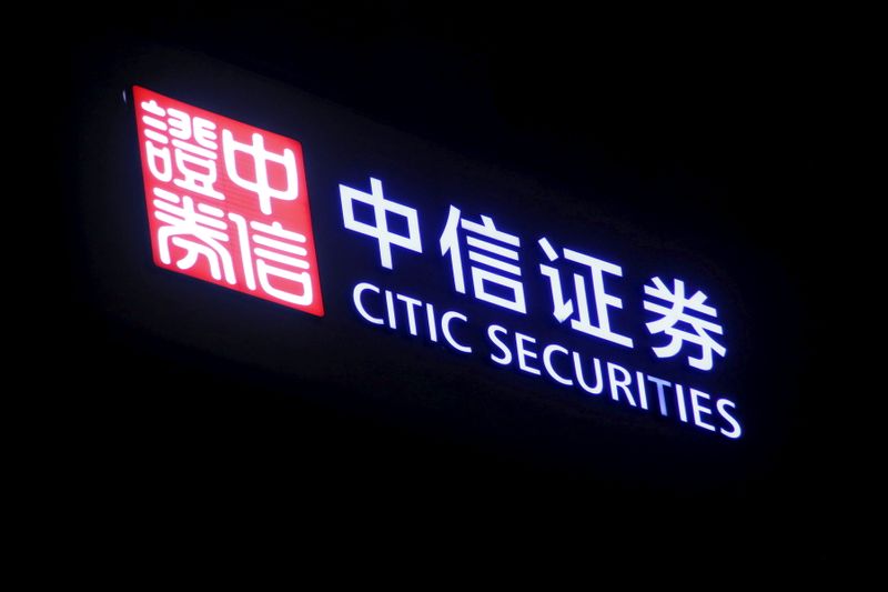 China's top brokerage CITIC posts 46% third-quarter profit jump