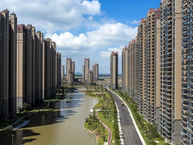 Evergrande, Property Management Unit Share Trading Halted