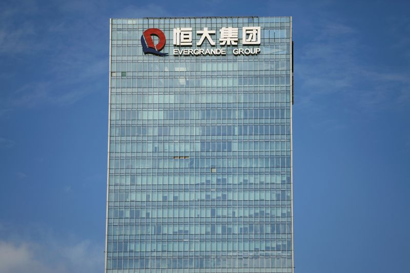 Exclusive-Evergrande's $1.7 billion Hong Kong headquarters sale flops as buyer withdraws -sources