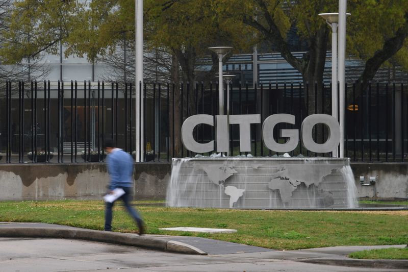 Exclusive-U.S. oil refiner Citgo Petroleum readies new board shakeup