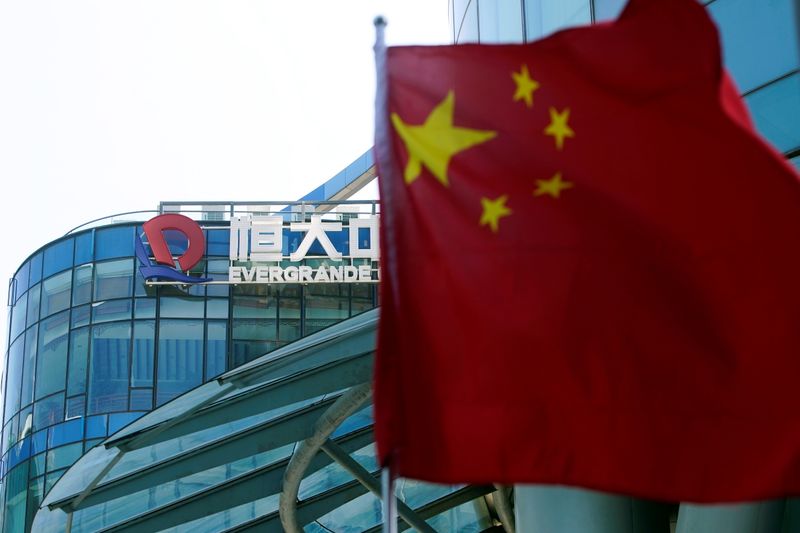 Explainer-How China Evergrande's debt troubles pose a systemic risk