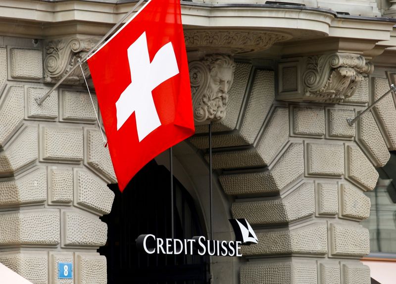 Former Credit Suisse security head targeted in Swiss regulator's investigation