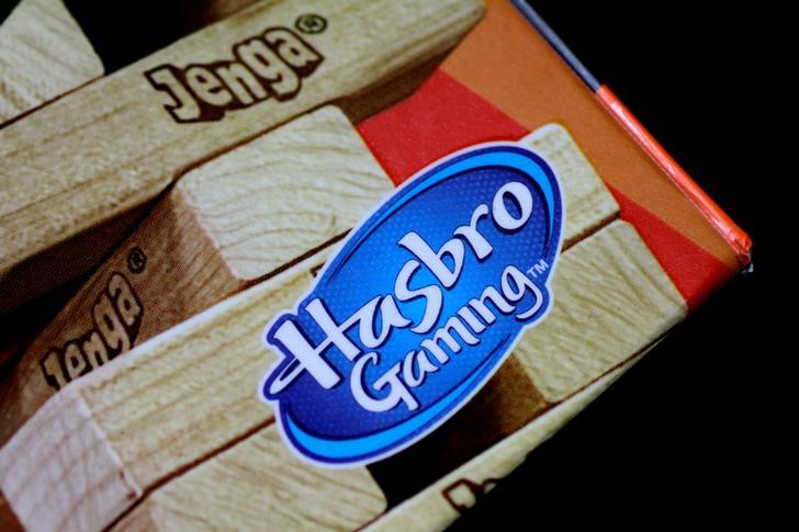 Hasbro Slips as CEO Takes Medical Leave With Immediate Effect