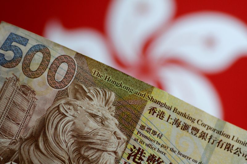 Hong Kong Exchange Fund posts Q3 investment loss of $1.70 billion -HKMA