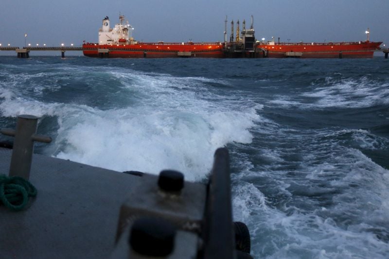Iranian supertanker departing from Venezuela to transport heavy oil