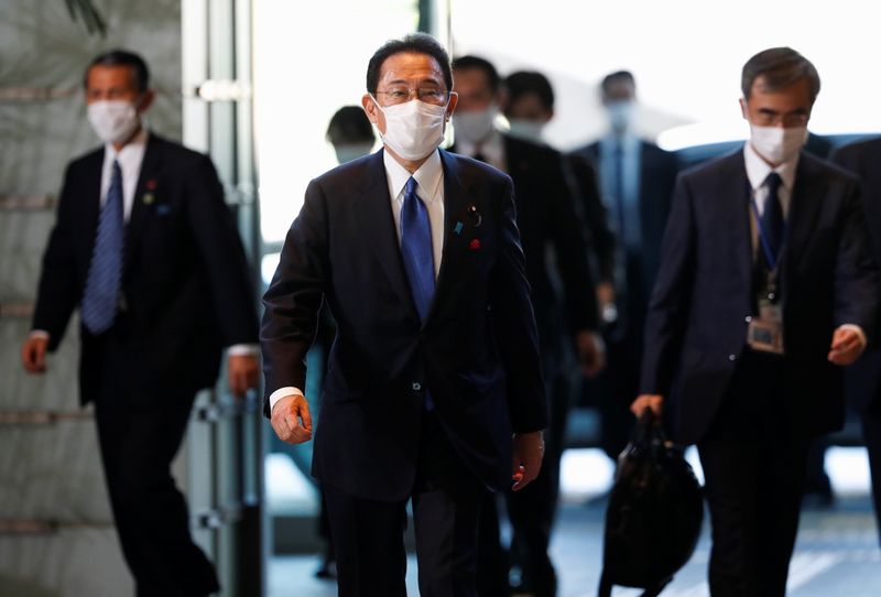 Japan to dissolve parliament, setting stage for general election