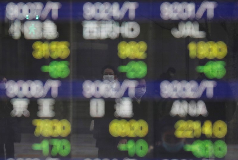 Japanese bonds show rare bout of inflation anxiety