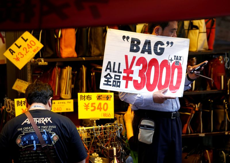 Japan's consumer inflation turns positive as energy costs rise