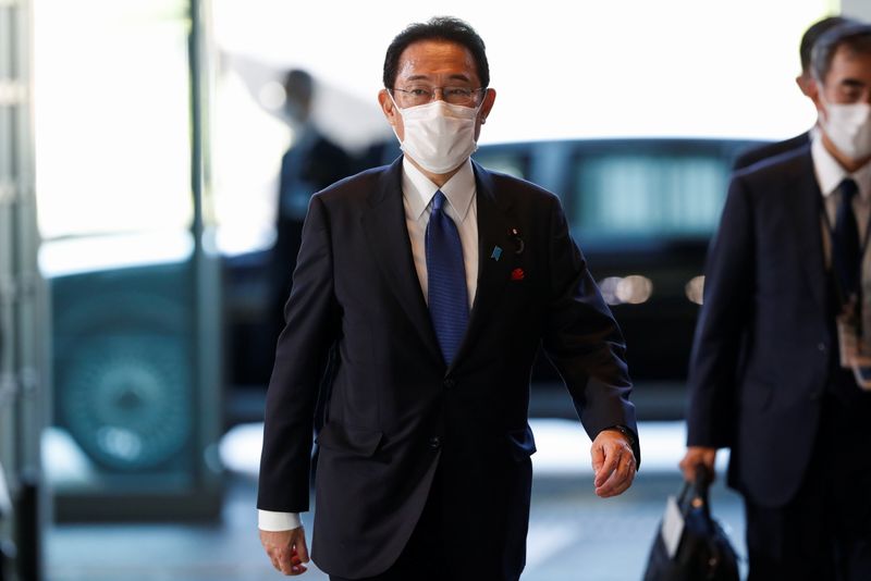 Japan's new PM Kishida flags chance of tweaking financial income tax
