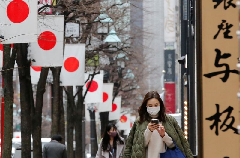 Japan's private-sector activity grows for first time in 6 months - PMI