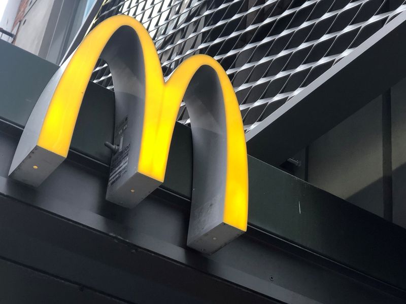 McDonald's to start testing McPlant burger in U.S. next month