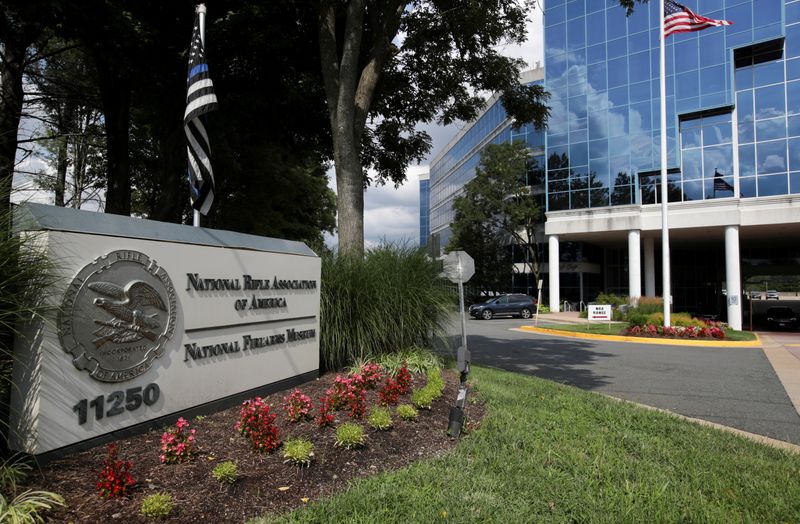 NRA draws court's resistance in appeal over New York gun store closures
