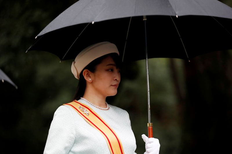 Overcoming criticism, Japanese princess set to marry on October 26