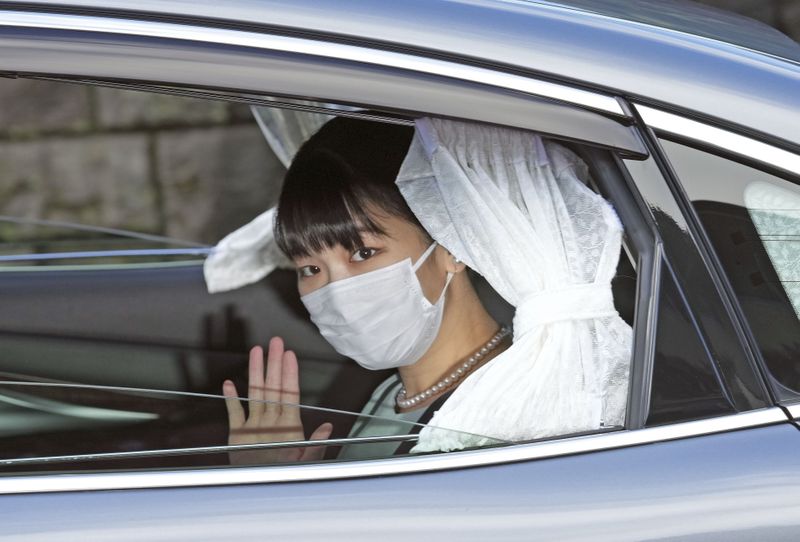 Overcoming scandal and PTSD, Japan's Princess Mako finally marries college sweetheart