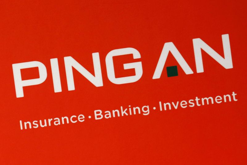Ping An Insurance Q3 profit falls 31.2% on shrinking investment returns, premium income
