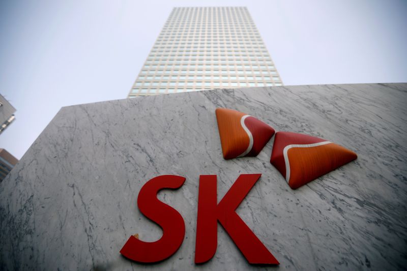 SK Innovation expects refining margins to post steady growth in Q4
