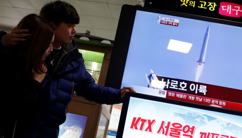 S.Korea prepares to launch first domestically produced space rocket