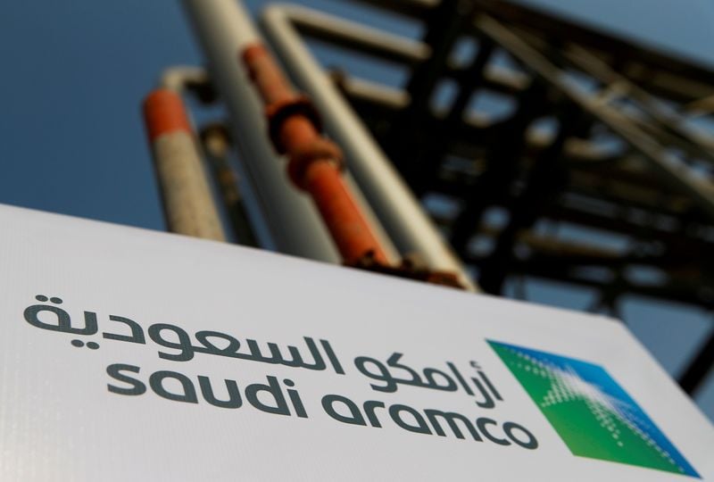 Saudi Aramco taps banks for $12-14 billion gas pipeline loan - sources