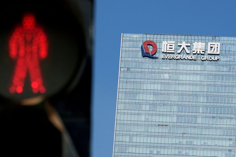 Shares of China Evergrande fall in early trade