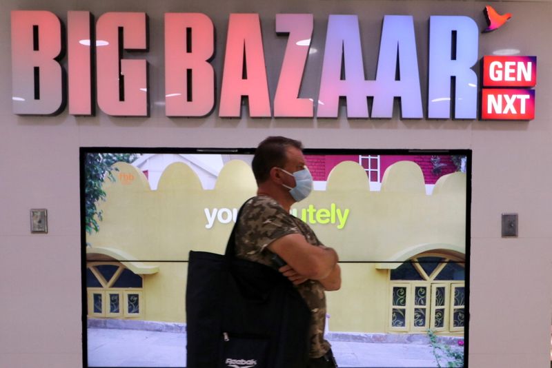 Singapore arbitration panel says India's Future Retail is party to dispute with Amazon-order