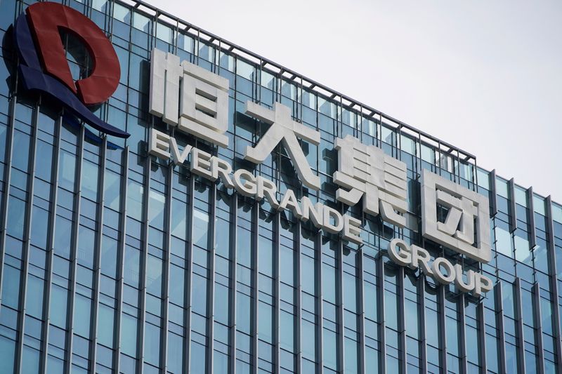 Some Evergrande bondholders received coupon payment for Sept 23 tranche -sources